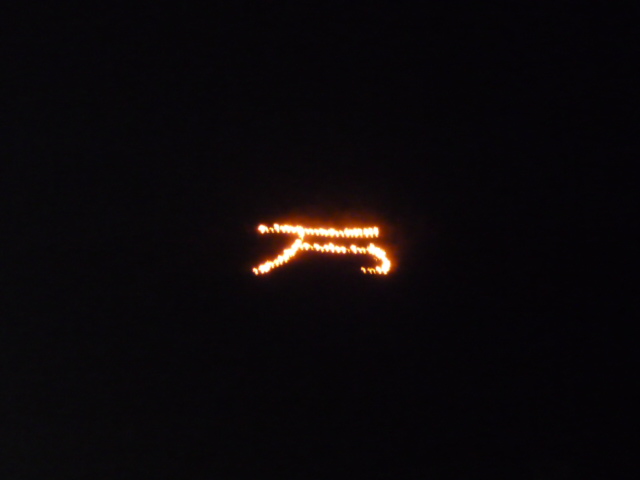 c0216434_11275078.jpg