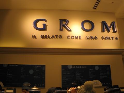 c0206342_1628193.jpg