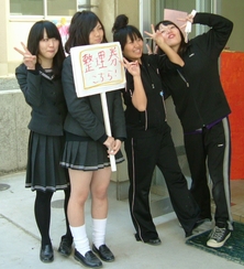 秩父農工科学高校文化祭公演 見学 演劇のお医者さん 若林医院 秩父農工科学高校文化祭公演 見学 演劇のお医者さん 若林医院