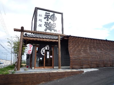 f0088954_23514686.jpg