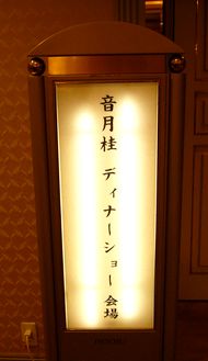 e0129862_1456487.jpg