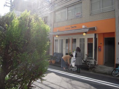 d0083265_20495512.jpg