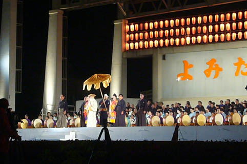 yomitan festival 2009._c0153966_2242497.jpg