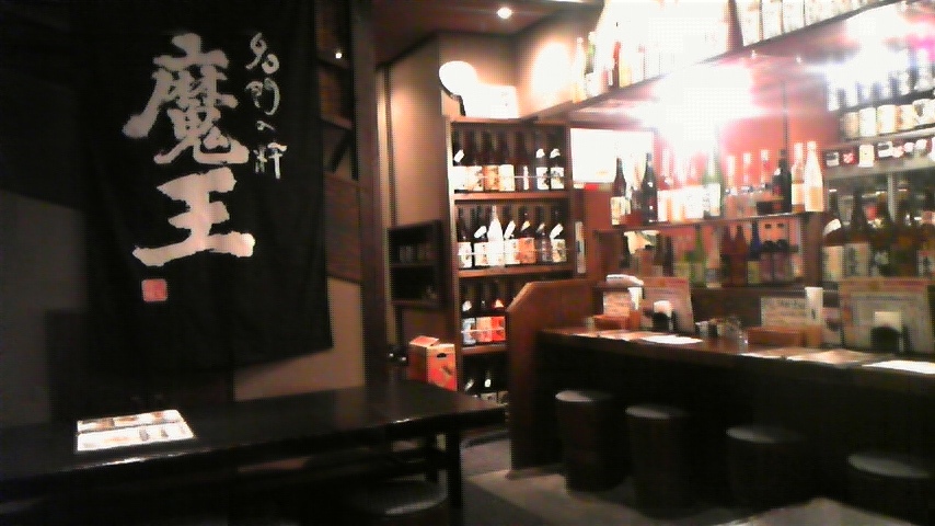 f0157470_1718223.jpg