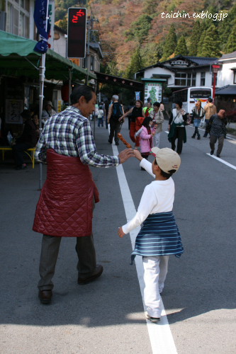 2009年11月7日(土)　もみじ狩り_d0078884_1201445.jpg