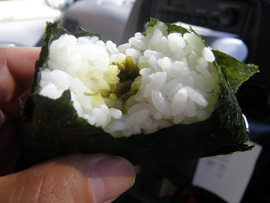 クックデリ「御膳」のお弁当 天五_c0118393_1545020.jpg