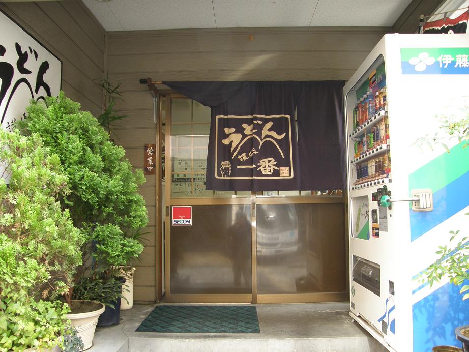 c0118393_1559172.jpg