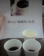 c0164401_033127.jpg