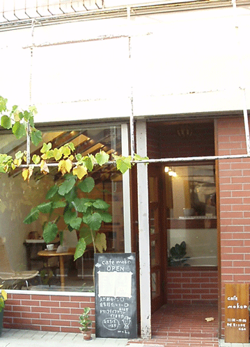 c0129702_22273420.gif