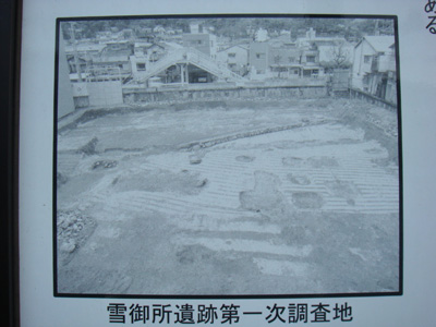 a0019212_1221276.jpg