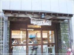 c0111021_8485559.gif