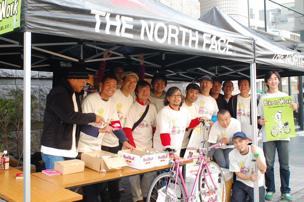 Bike to Work原宿 11月11日開催_f0063022_1413274.jpg