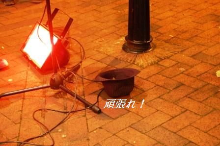 冬の花火!_d0104926_0573259.jpg