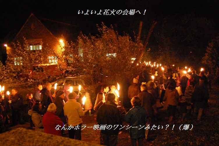 冬の花火!_d0104926_1123083.jpg