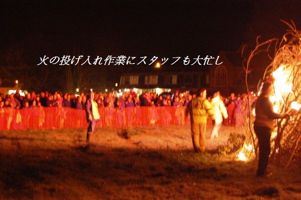 冬の花火!_d0104926_128101.jpg