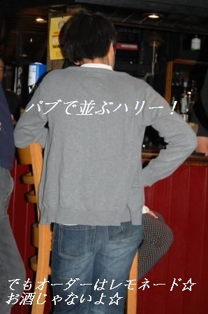 冬の花火!_d0104926_1353869.jpg
