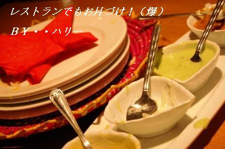 冬の花火!_d0104926_13767.jpg