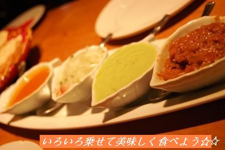 冬の花火!_d0104926_2272651.jpg