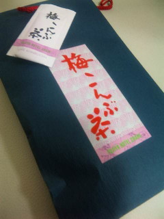 f0198035_1838170.jpg