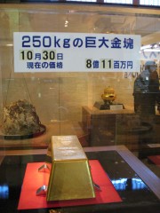 c0090236_074325.jpg
