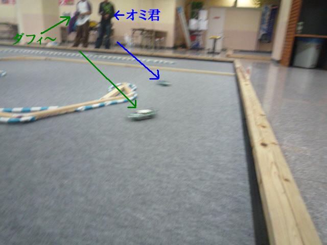 f0144362_2185841.jpg