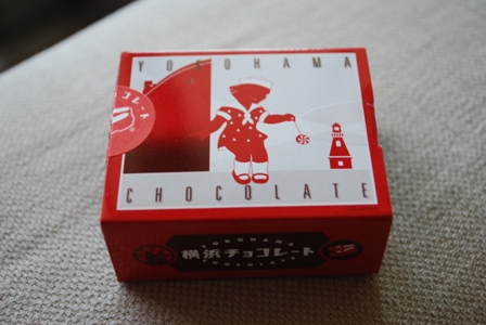 赤い靴チョコ kanaり気まま 赤い靴チョコ kanaり気まま