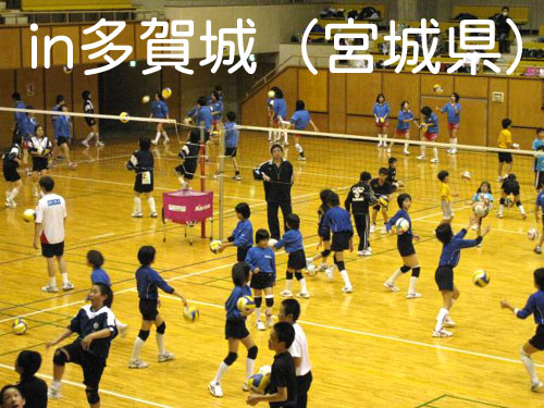 多賀城_c0000970_10135364.jpg