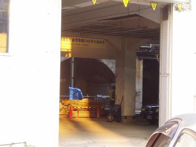 さよなら交通博物館 建物の解体状況(1)_f0030574_1012528.jpg