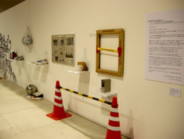 d0017381_5441621.jpg