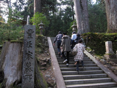 いつまでたっても先に進めない！高野山ポタ(ポタリング編・後編）_e0138081_18214763.jpg