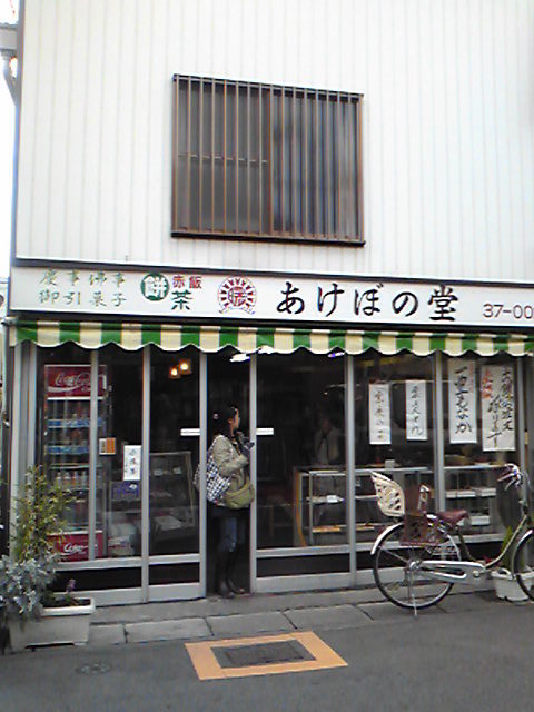 c0224082_15312862.jpg