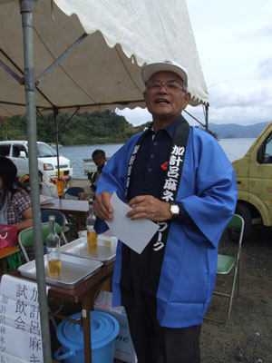 「加計呂麻きびワイン」が発売されます!!_e0028387_1435579.jpg
