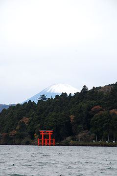 箱根親子旅～芦ノ湖編～_b0041397_20541768.jpg