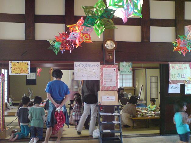 c0128199_22542410.jpg