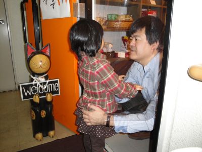 1周年のお祝いをいただいてしまいました!_e0166301_15171817.jpg
