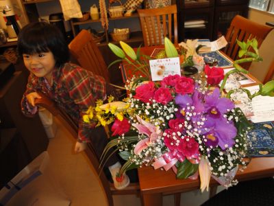 1周年のお祝いをいただいてしまいました!_e0166301_159465.jpg