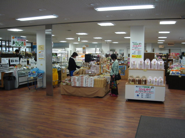 a0116205_2142313.jpg