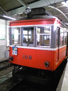 箱根登山鉄道_c0197505_23361426.jpg