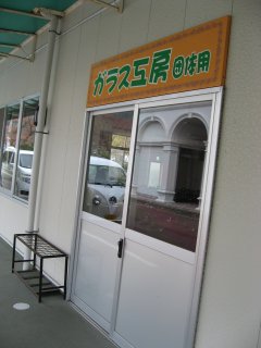 いよいよ明日♪_b0172807_16214496.jpg