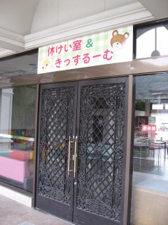 いよいよ明日♪_b0172807_1632314.jpg
