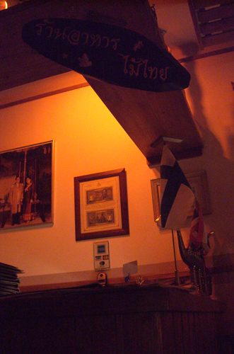 c0212213_2126165.jpg
