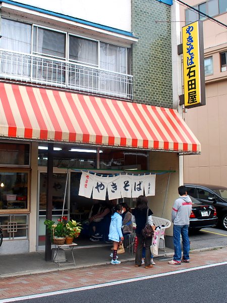 宇都宮焼きそば-@石田屋_c0177814_11285023.jpg