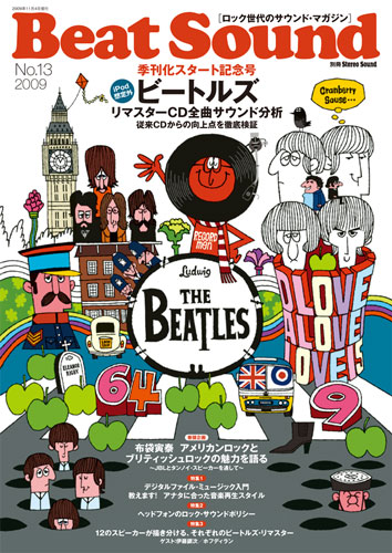 CLAPTON HELIOSが「BEAT SOUND誌」に掲載されました_e0153314_194740100.jpg