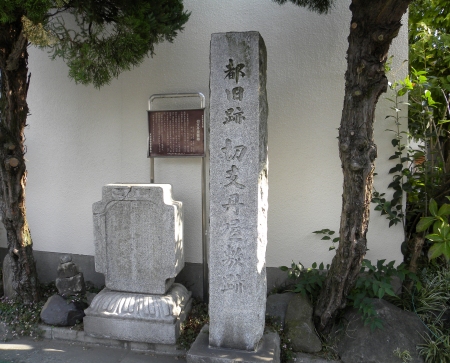e0059721_21344266.jpg