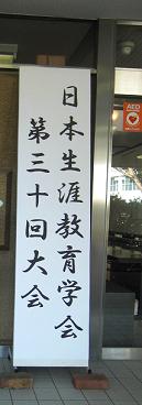 b0144125_16561329.jpg