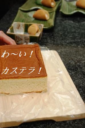 スマスマごっこ!オーダー何でも受け付けま~す!(笑)_d0104926_6483019.jpg