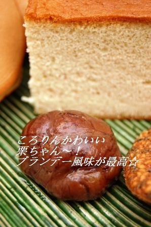 スマスマごっこ!オーダー何でも受け付けま~す!(笑)_d0104926_6495185.jpg
