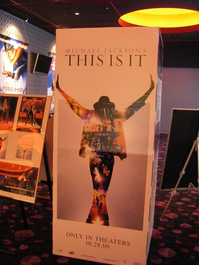 THIS IS IT_c0110051_954251.jpg