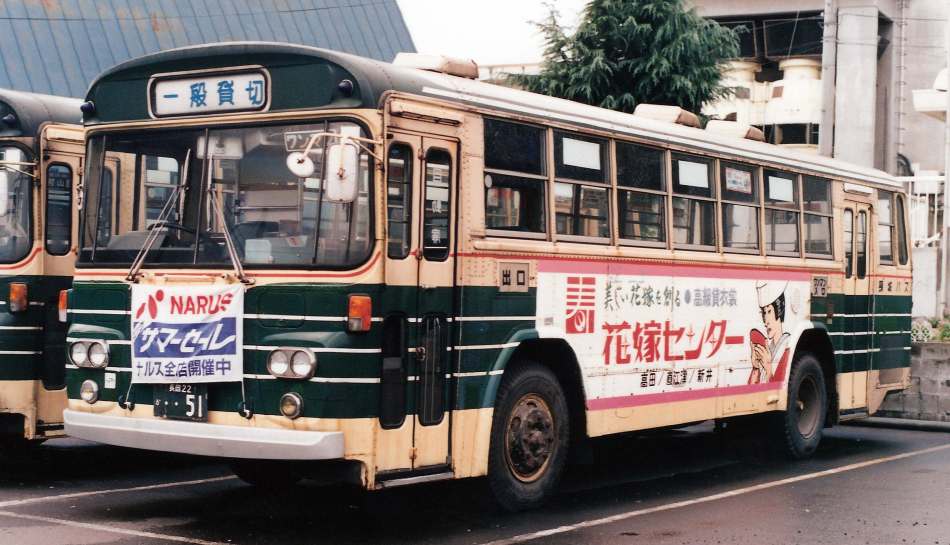☆なつかしのボンネット観光バス 一般貸切 頸城鉄道 □頸城バス