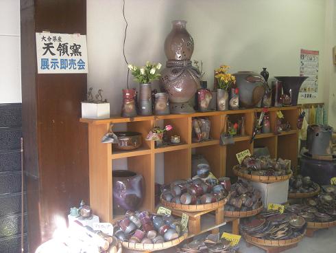 f0160860_032782.jpg